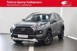 Хабаровск Toyota RAV4 2022
