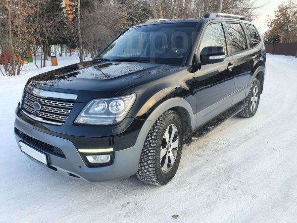 Купить Киа Дизель В Крае