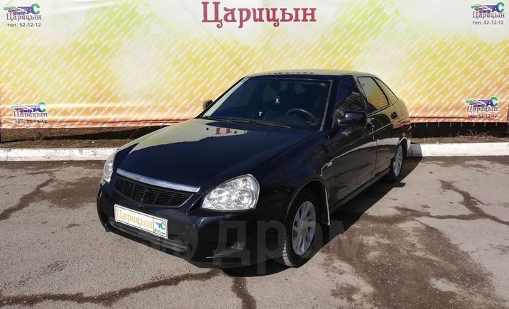 Купить Приору Хэтчбек В Волгограде