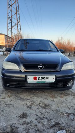 Хэтчбек Opel Astra 1999 года, 250000 рублей, Радужный
