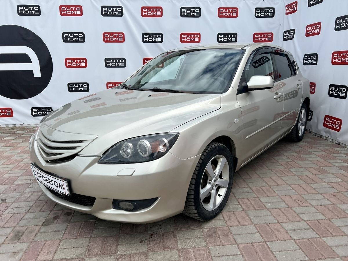 Мазда 3 2006 золотистый