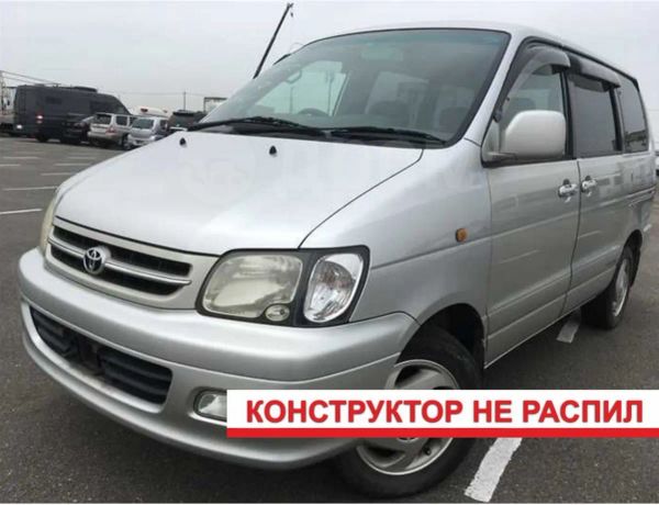 Авто Без Документов Купить Приморский Край