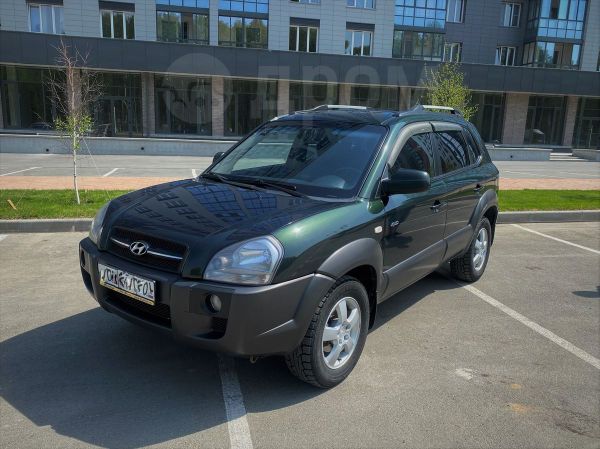 Туссан 2007 Года Купить