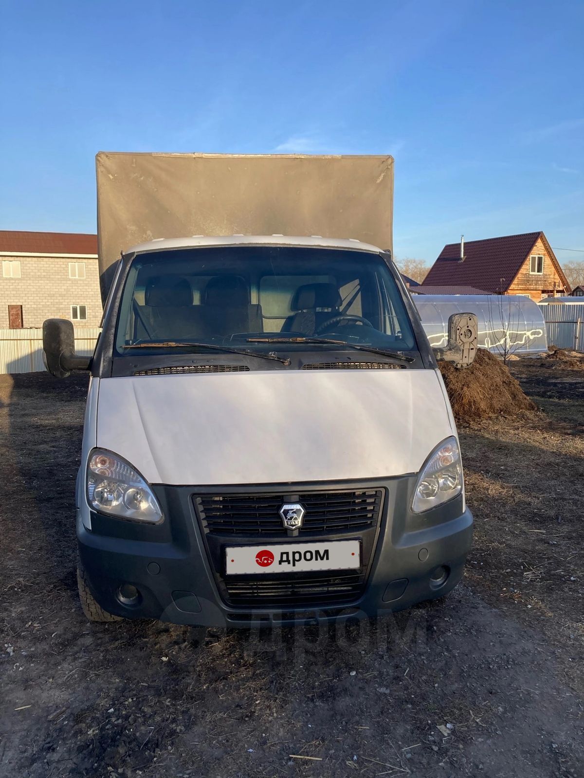 Купить Газель Бизнес В Кирове На Авито