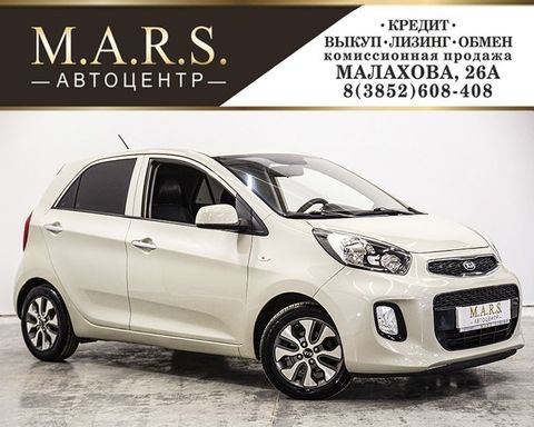 Купить Киа В Барнауле С Пробегом
