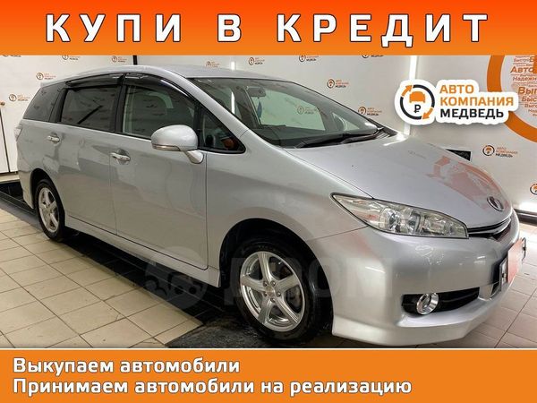 Купить Тойота В Чите Без Пробега