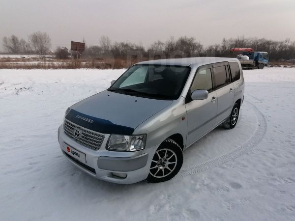 Дром Улан Удэ продажа автомобилей Тойота Саксид