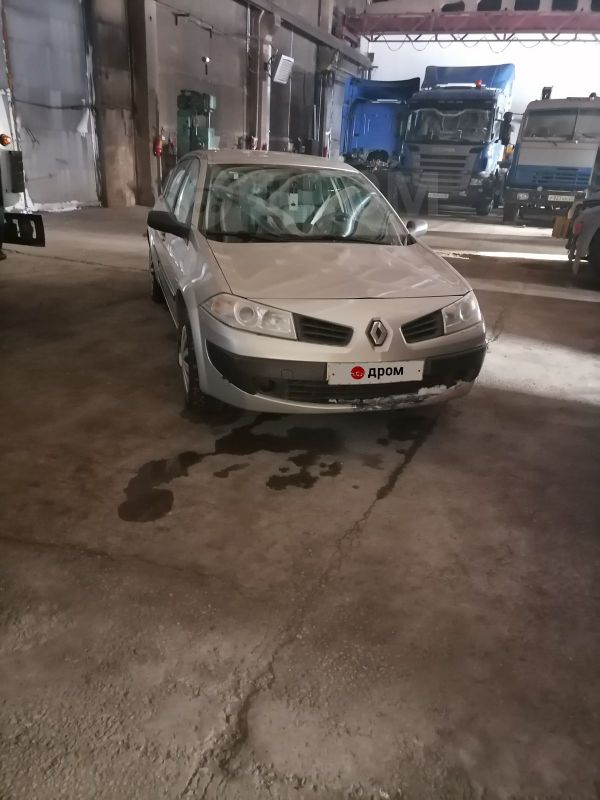 card not detected megane 2 что делать. Смотреть фото card not detected megane 2 что делать. Смотреть картинку card not detected megane 2 что делать. Картинка про card not detected megane 2 что делать. Фото card not detected megane 2 что делать