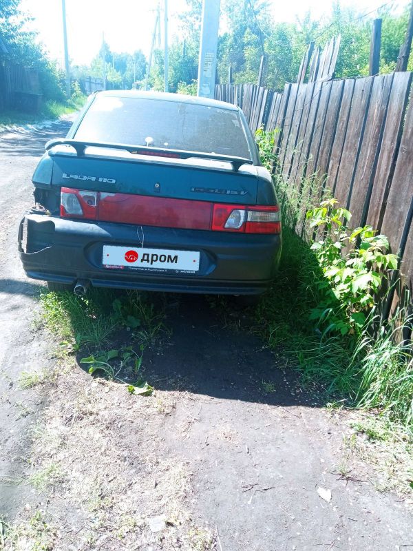 Автомобили дром прокопьевск. ВАЗ 2110 красный фото ДТП.