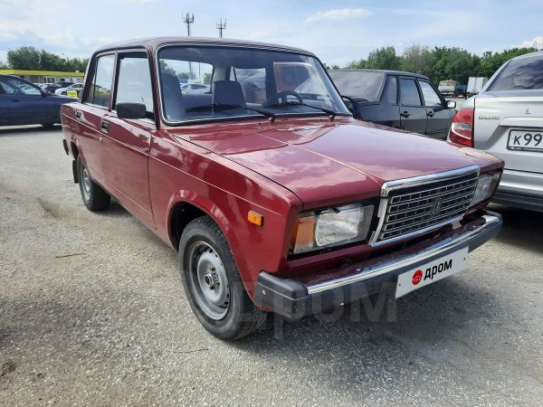 Стекло Купить В Тольятти Бу