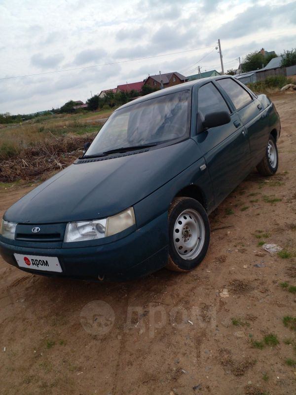 Авито Ваз 2110 Волжский Купить