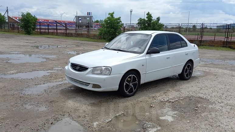 Хендай Акцент Купить Бу На Авито Ижевск