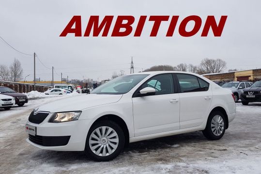 Купить Шкода Новый В Саратове