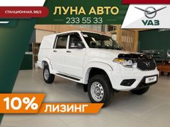 Новосибирск УАЗ Пикап 2022