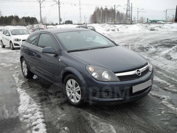 Купить Б У Опель Астра 2007