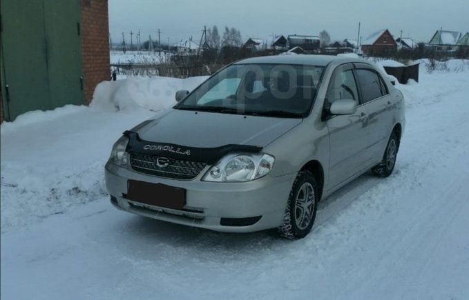 Дром кемеровская область продажа тойота. Купить автомобиль Toyota Steam в Свердловске Свердловской области 2000 года.