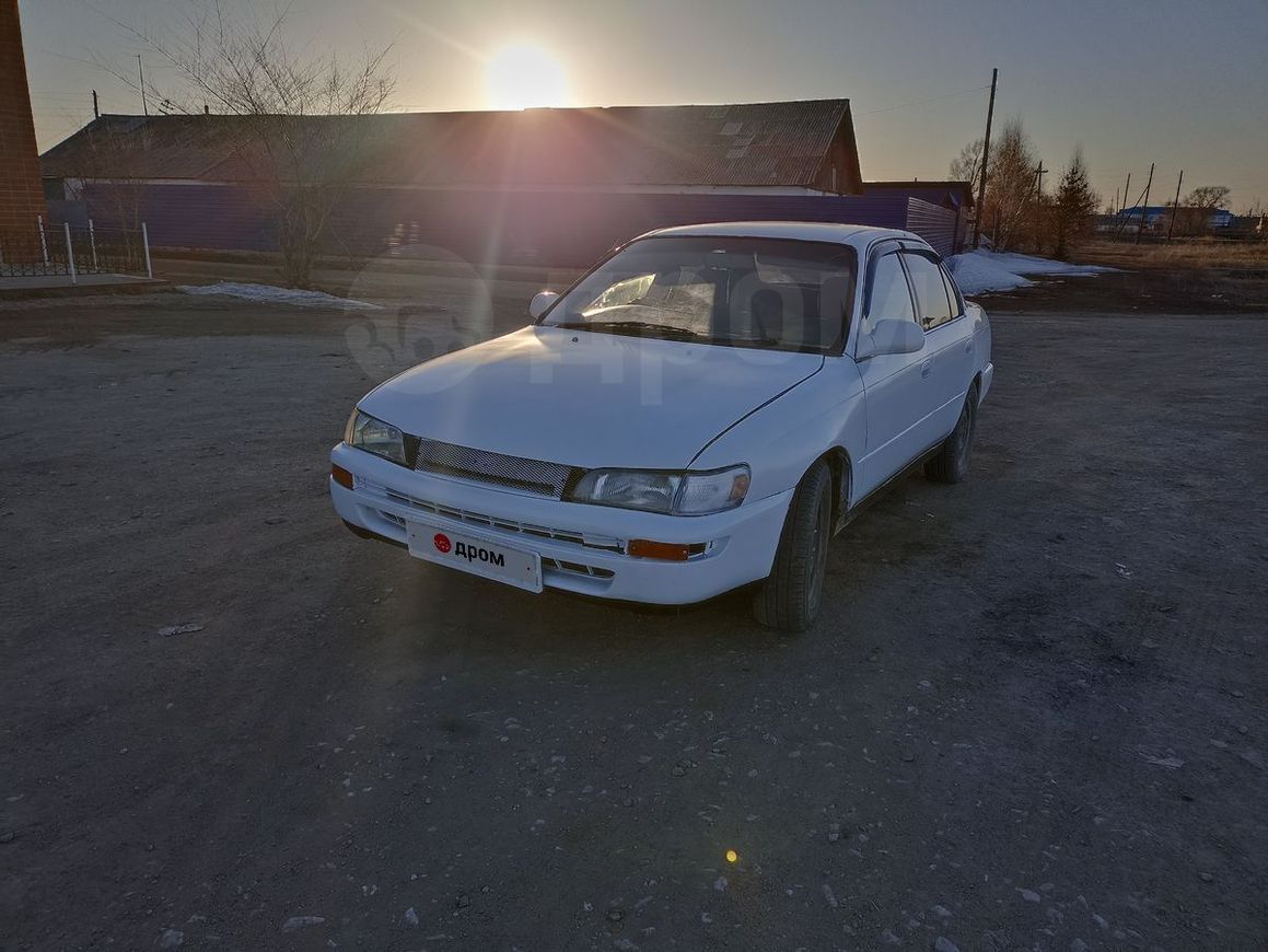 Дром королла алтайского края. Тойота Королла 1993г. Toyota Corolla 1993.