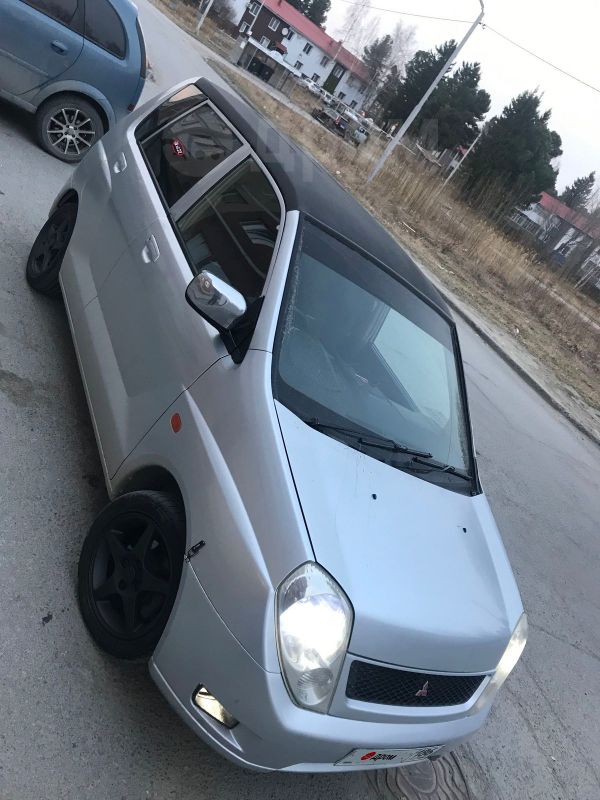 Дром Ханты Мансийск авто