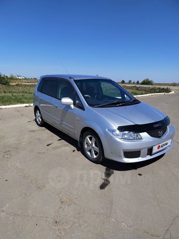 Купить Мазда Демио В Чите