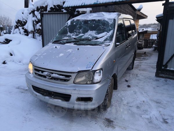 Дром Усть Кут Продажа Авто