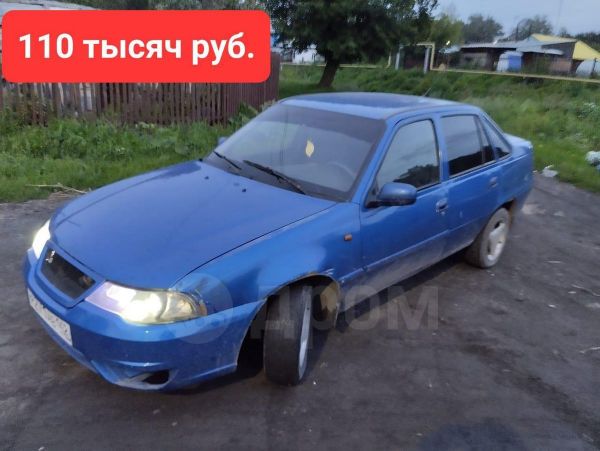 Купить Дэу Нексия Кемерово Бу