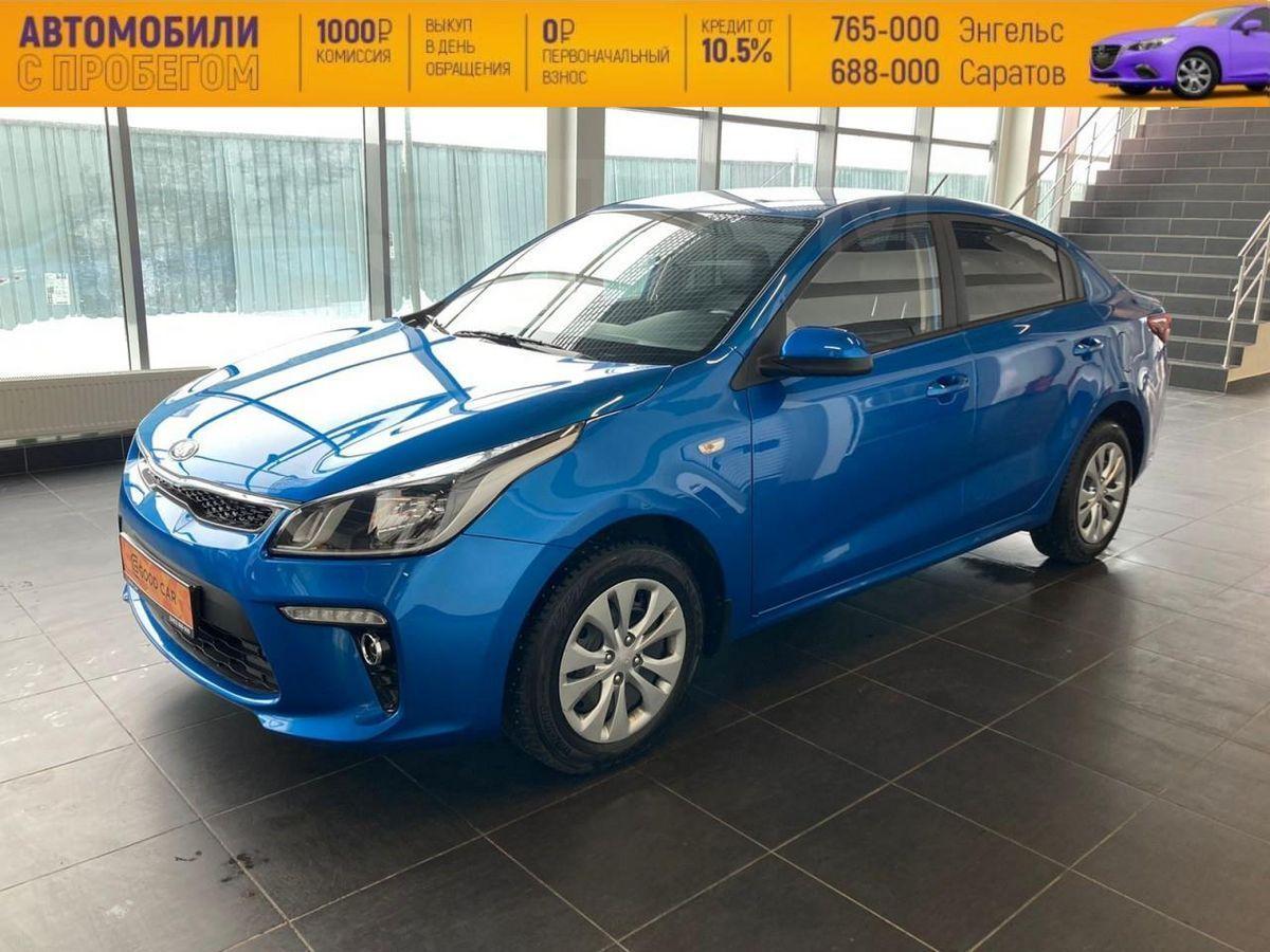 Купить Авто В Саратове Новое Цены