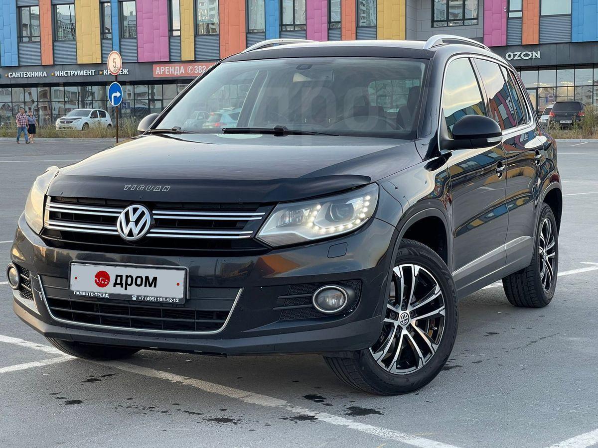 Купить Тигуан С Пробегом Вологда
