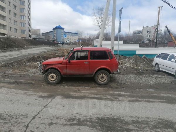 Купить Запчасти 2121 Б У