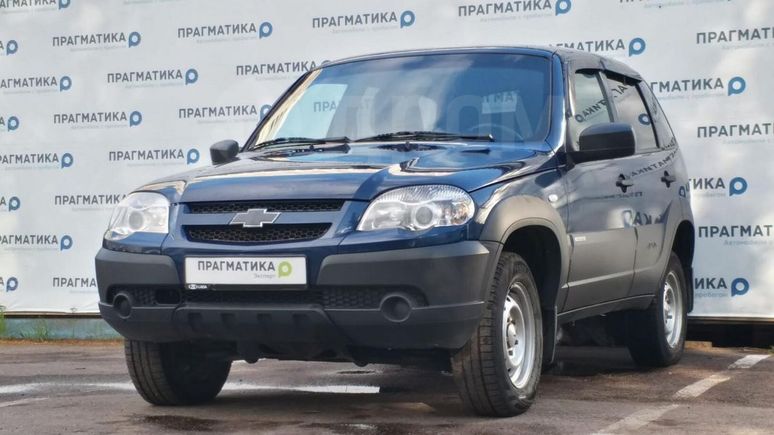нива расположение датчика детонации. Смотреть фото нива расположение датчика детонации. Смотреть картинку нива расположение датчика детонации. Картинка про нива расположение датчика детонации. Фото нива расположение датчика детонации