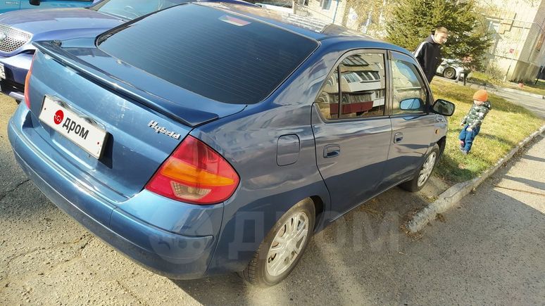 приус 10 не заводится