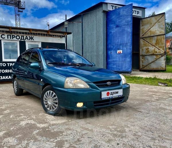 Kia Rio 2005 зеленая