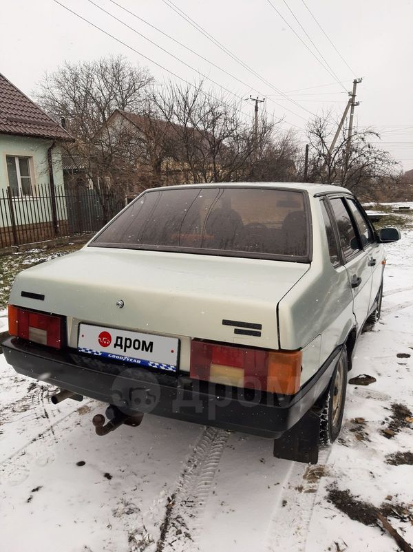 Купить Авто В Крыму Бу Ваз 21099