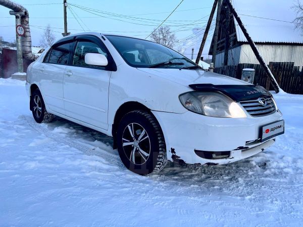 Дром Усть Кут Продажа Авто