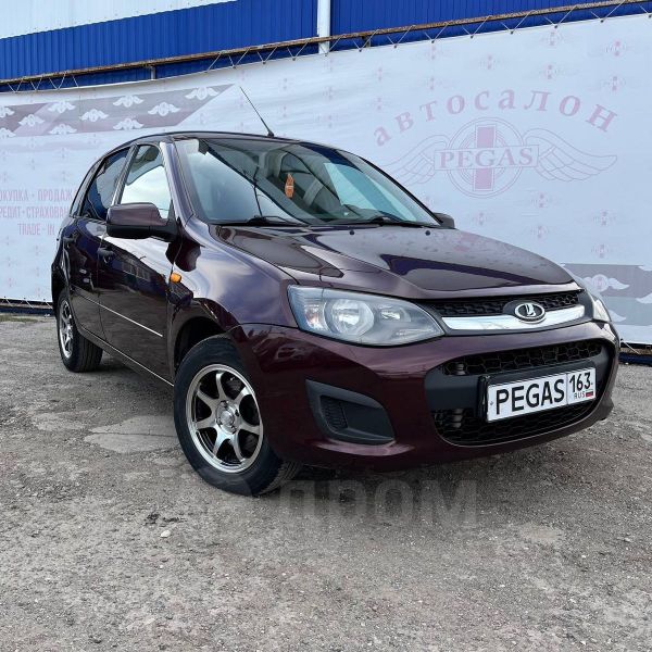 Лада Калина Купить Тольятти