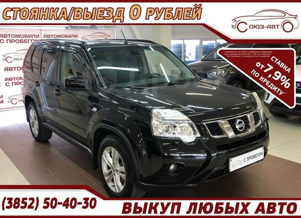 Замена крышки клапанов ниссан икстрейл т31