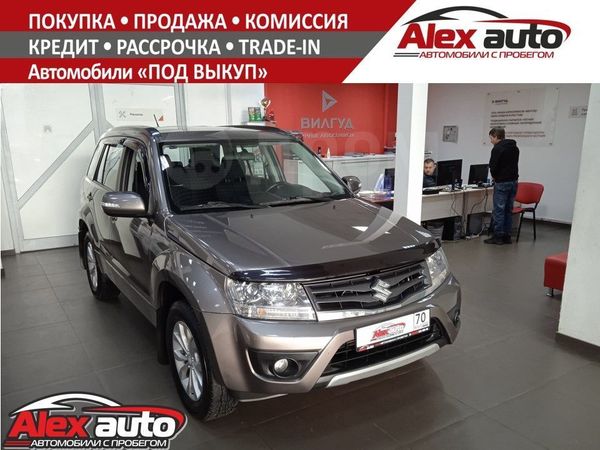 Купить Сузуки В Смоленске С Пробегом