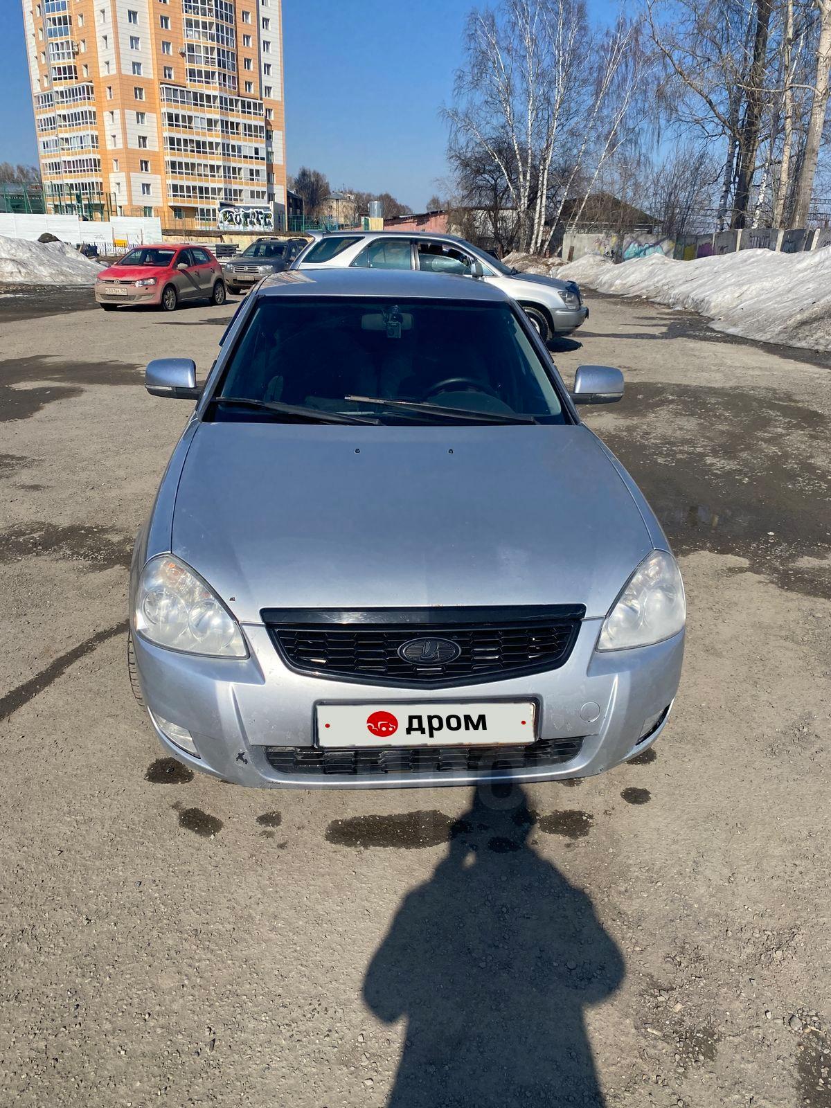 Лада Приора Купить Великий Новгород
