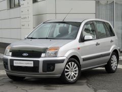 Новокузнецк Ford Fusion 2007