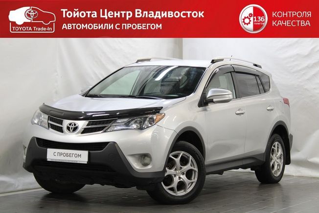 Купить Рав 4 Без Первоначального Взноса