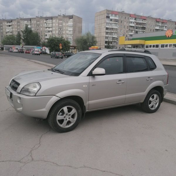 Купить Туссан Бу В Омске
