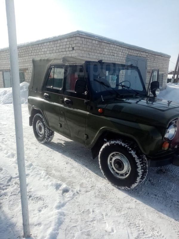 Купить Уаз Бу Московская Обл