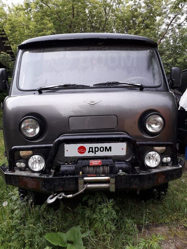 Уаз Буханка Купить Бу В Ростовской