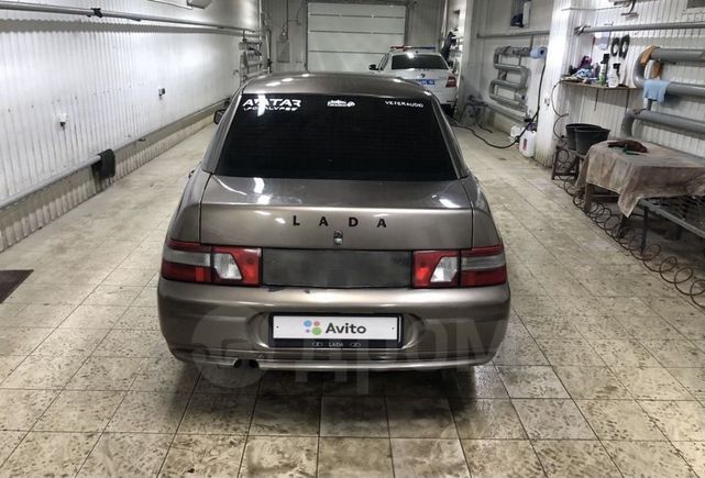 Купить Авто С Пробегом Богдан На Авито