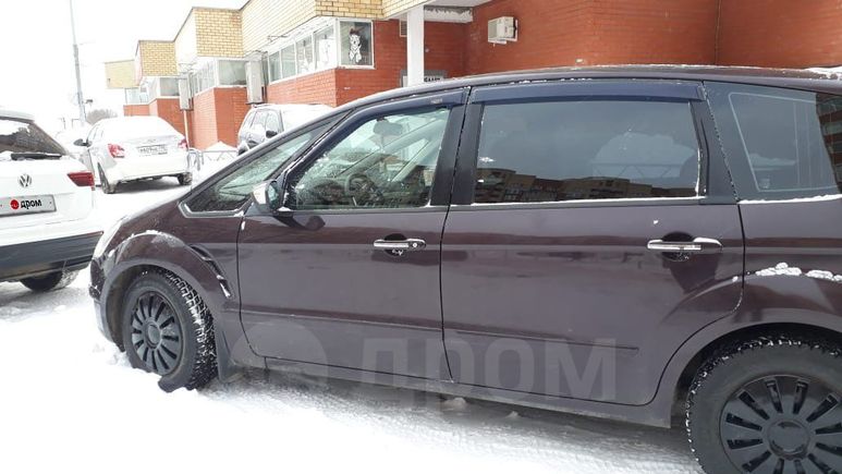 Форд С Макс Купить В Липецке