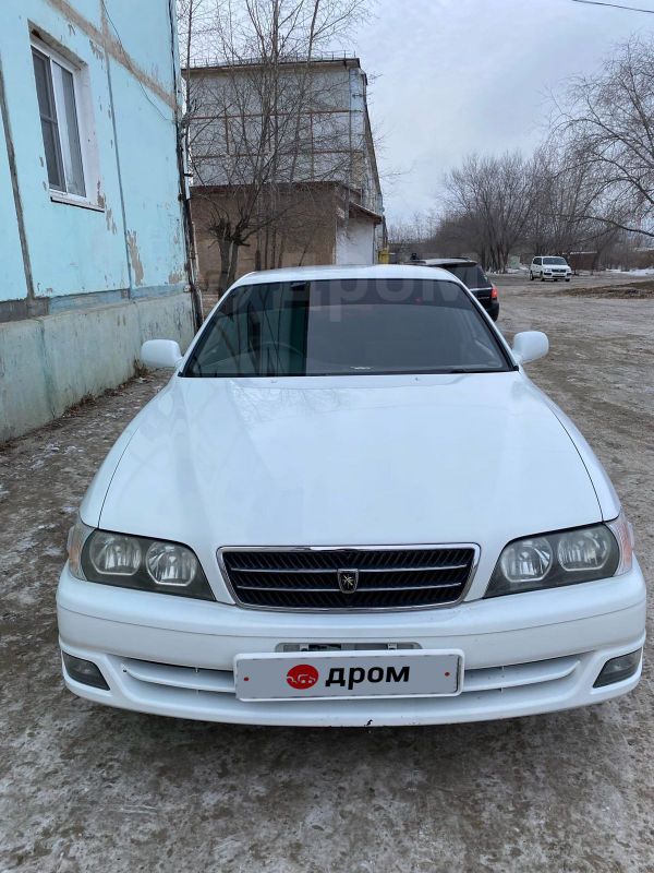 Авито Чита Купить Автомобиль В Чите