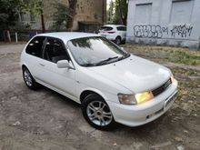 Краснодар Corolla II 1992