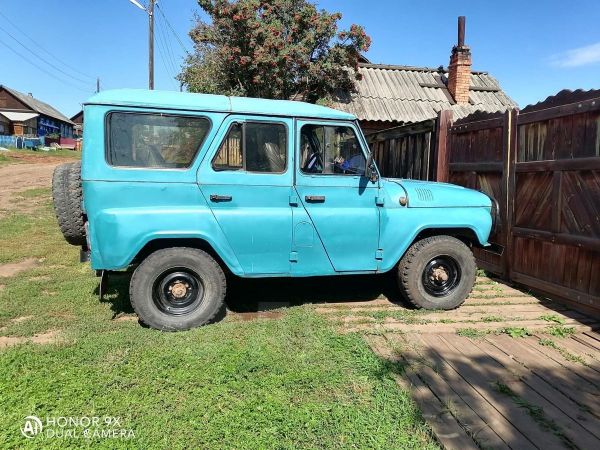 Авито Авто Тульская Область Купить Уаз