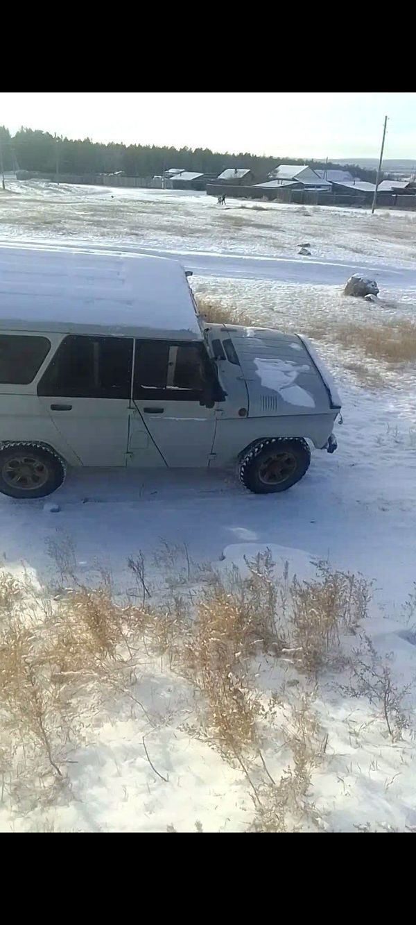 Дром чита уаз Дром чита уаз
