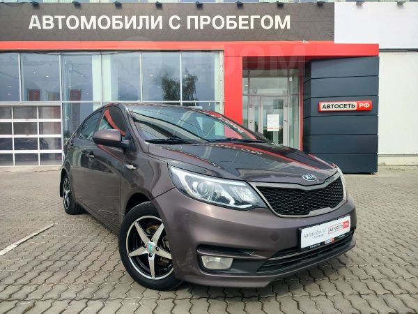 Купить Авто С Пробегом В Татарстане Киа