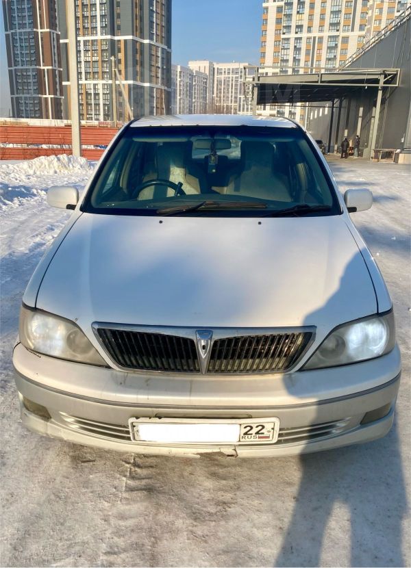 Toyota Vista 2000